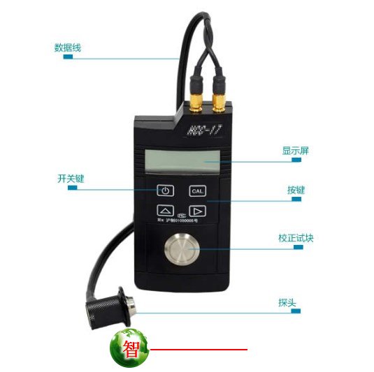 超声波测厚仪-17 -17