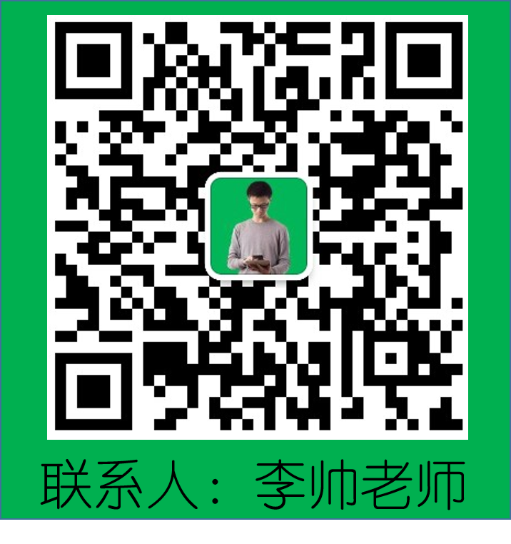 左明军